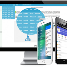 【項目管理軟件圖片】項目管理軟件