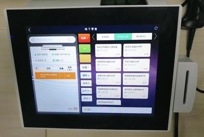 智能收銀硬件與零售管理軟件 加速店鋪創(chuàng)收的新引擎